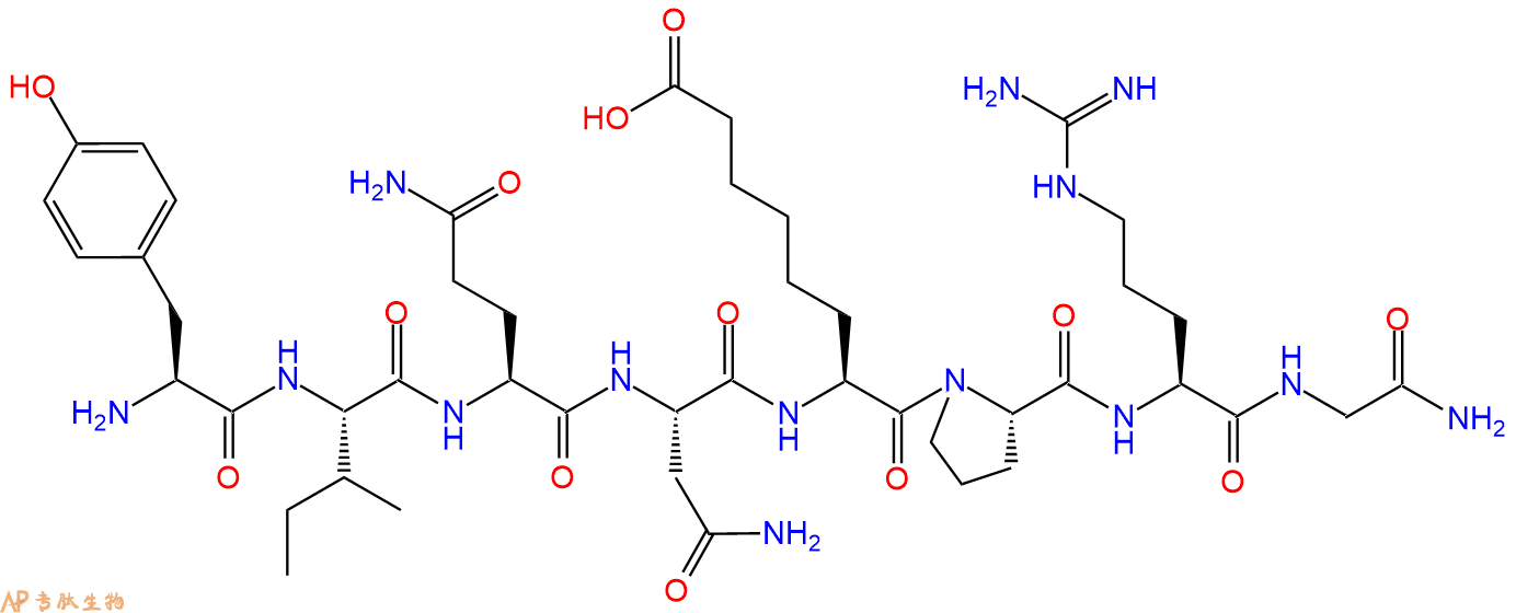 专肽生物产品[Asu1,6,Arg8] Vasotocin