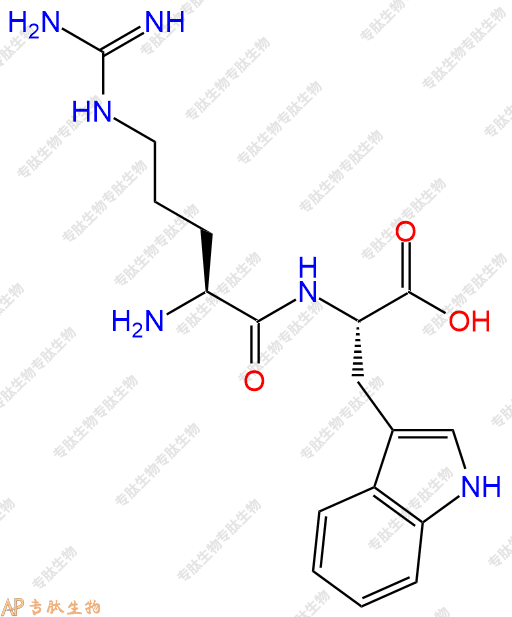 专肽生物产品二肽Arg-Trp25615-38-7