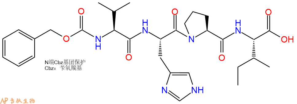 专肽生物产品四肽Cbz-Val-His-Pro-Ile134359-82-3