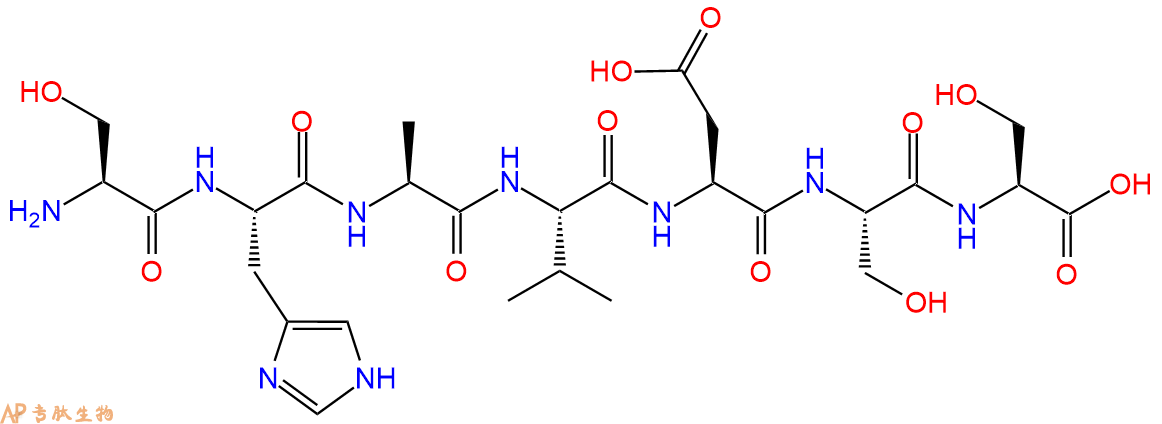 专肽生物产品七肽SHAVDSS250271-42-2