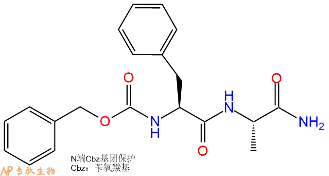 专肽生物产品二肽Cbz-Phe-Ala-NH265118-54-9