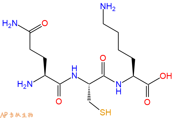 专肽生物产品三肽Gln-Cys-Lys