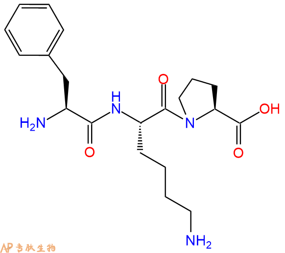 专肽生物产品三肽Phe-Lys-Pro