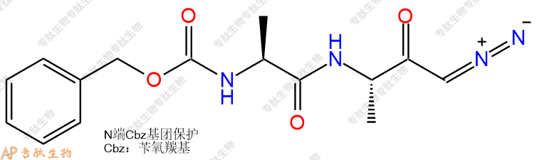 专肽生物产品三肽Cbz-Ala-Ala-CHN277180-11-1