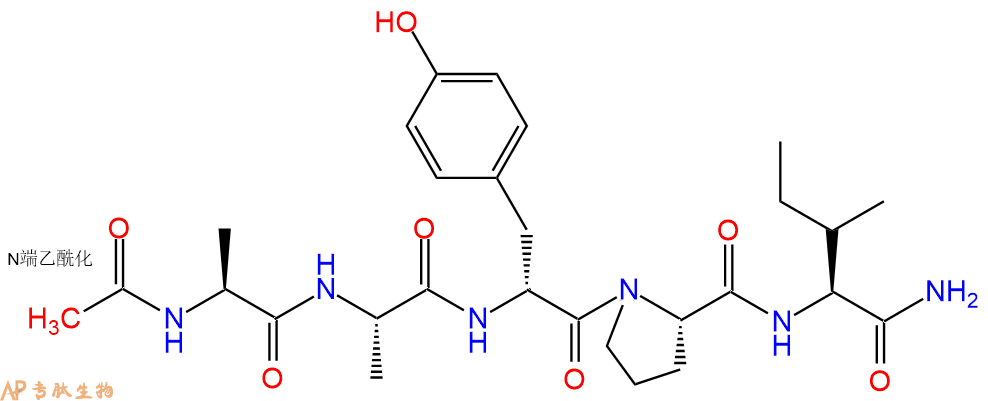 专肽生物产品五肽Ac-Ala-Ala-DTyr-Pro-Ile-NH2133683-34-8