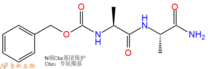 专肽生物产品Z-Ala-Ala-NH250444-54-7