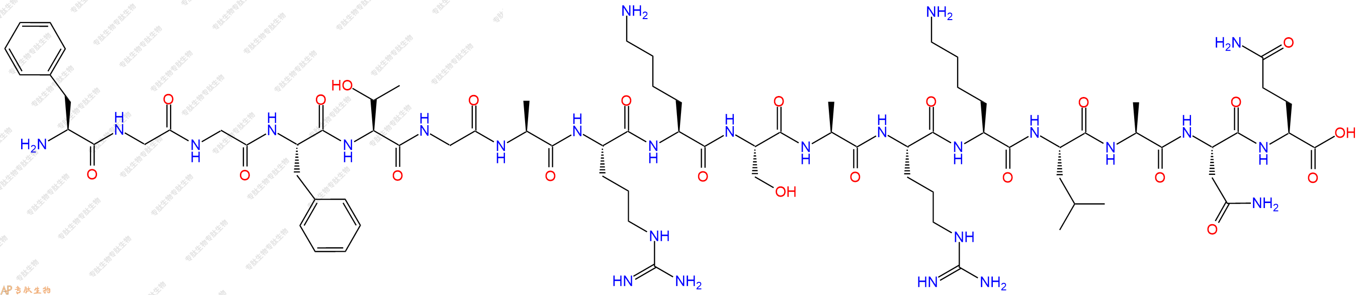 专肽生物产品痛敏肽、Nociceptin、Orphanin FQ170713-75-4