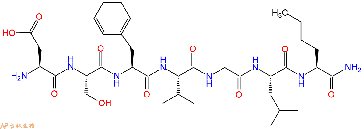 专肽生物产品七肽DSFVGL-Nle-NH2110863-33-7