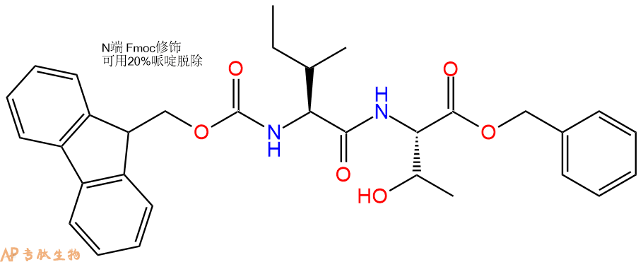 专肽生物产品二肽Fmoc-Ile-Thr-苄酯化247068-74-2