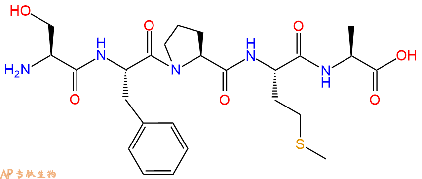 专肽生物产品五肽Ser-Phe-Pro-Met-Ala142469-33-8