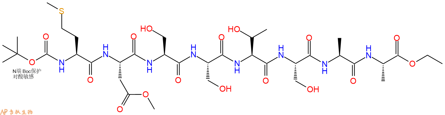 专肽生物产品八肽Boc-M-D(OMe)-SSTSAA-OEt107086-23-7