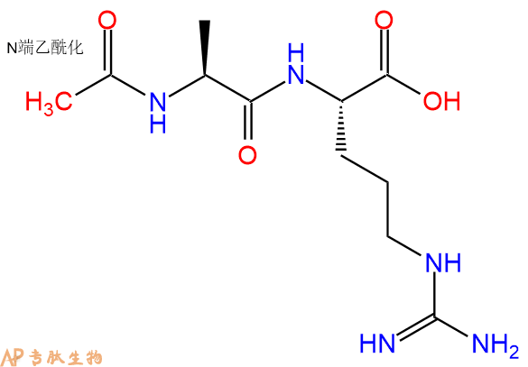 专肽生物产品二肽Ac-Ala-Arg113042-59-4
