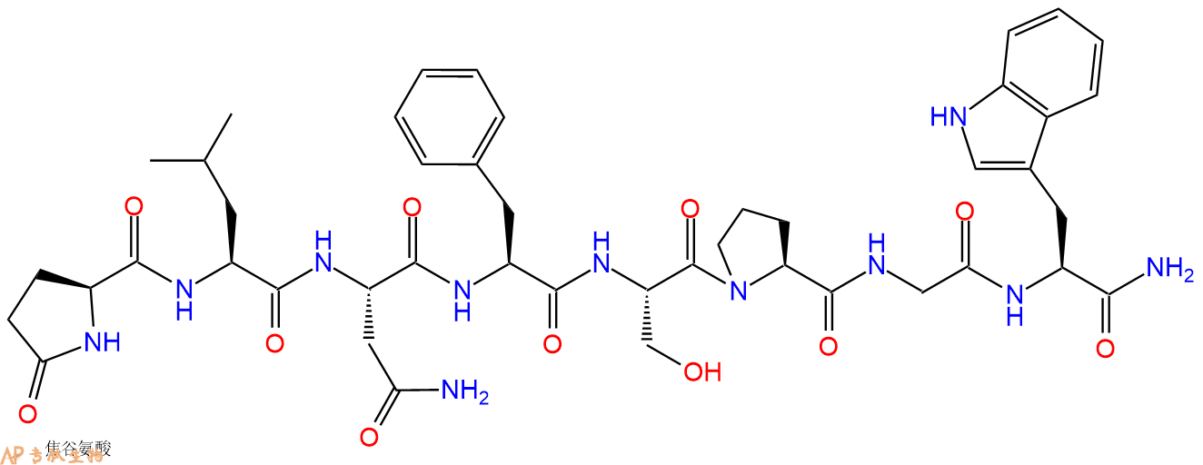专肽生物产品七肽pGlu-LNFSPGW-NH237933-92-9
