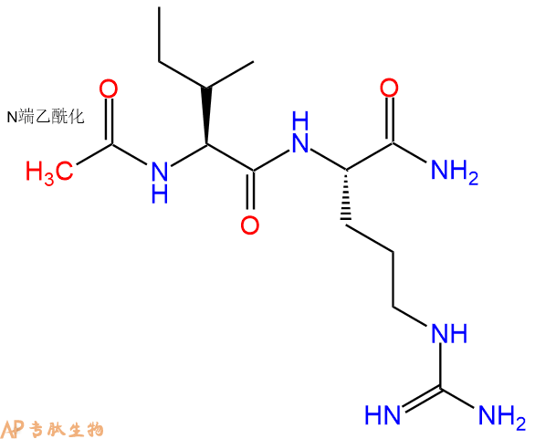 专肽生物产品二肽Ac-Ile-Arg-NH2