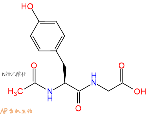 专肽生物产品二肽Ac-Tyr-Gly