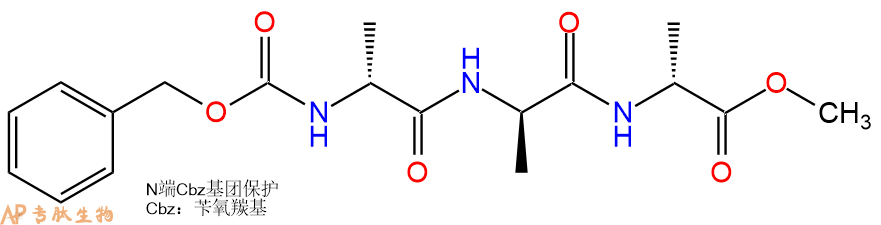 专肽生物产品三肽Cbz-DAla-DAla-DAla--甲酯化62632-61-5