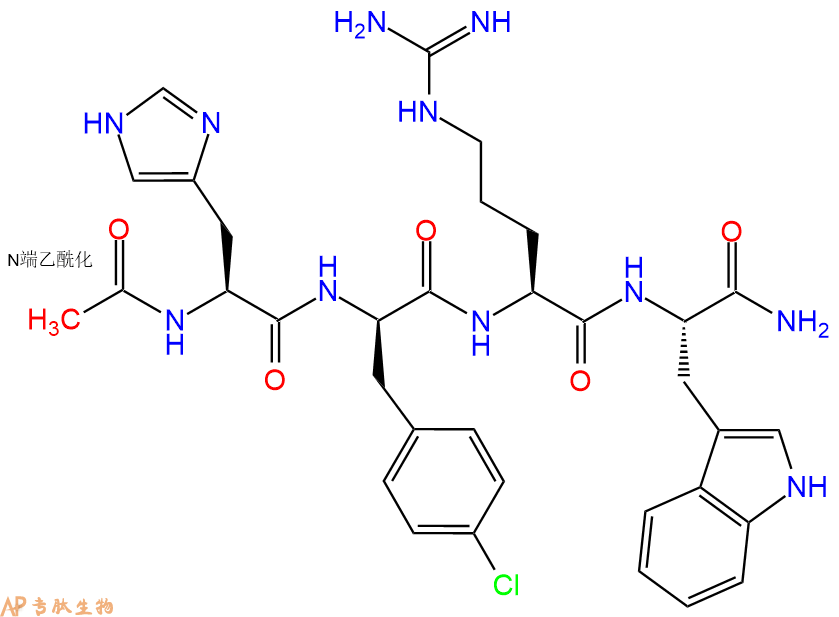 专肽生物产品Ac-His-DPhe(pCl)-Arg-Trp-NH21051488-70-0