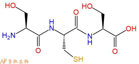 专肽生物产品三肽Ser-Cys-Ser