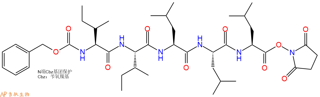 专肽生物产品五肽Cbz-Ile-Ile-Leu-Leu-Leu-ONSu70274-69-0