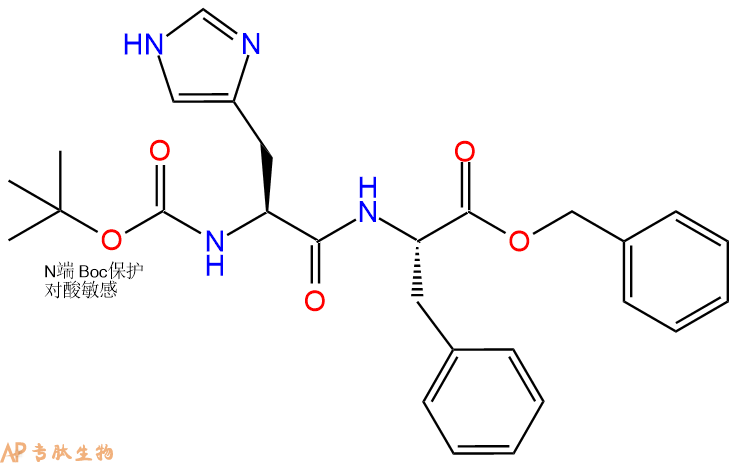 专肽生物产品二肽Boc-His-Phe-苄酯化92411-01-3