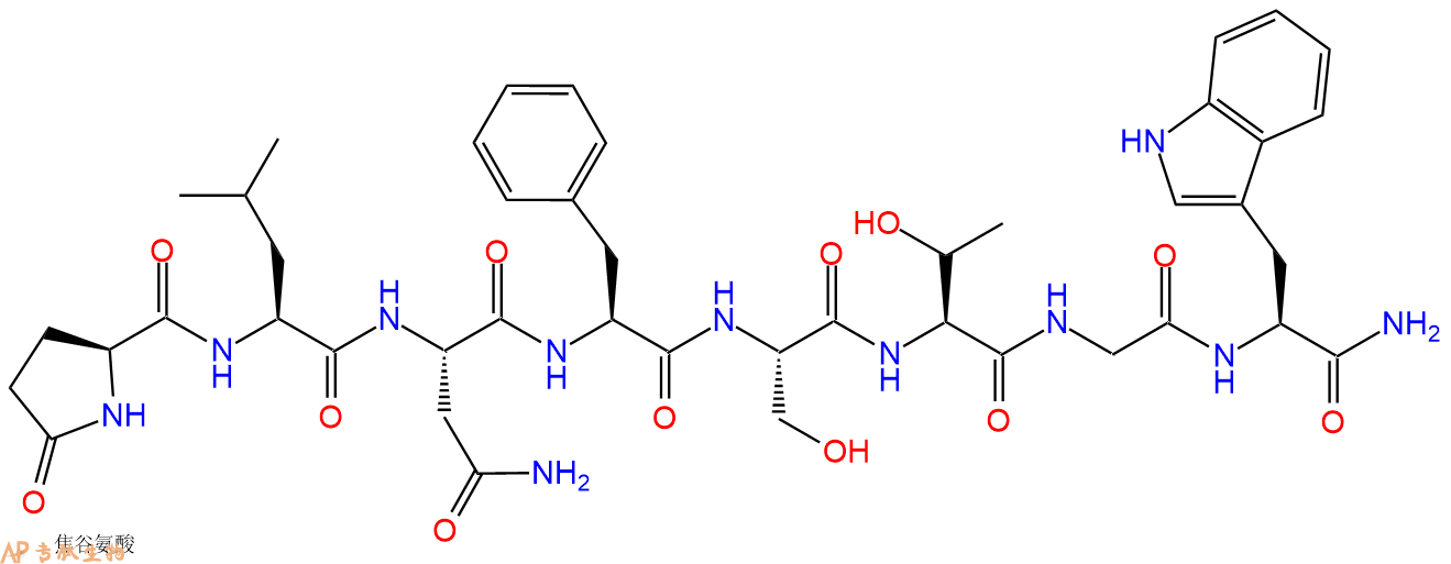 专肽生物产品脂肪代谢激素Adipokinetic Hormone - 2, Schistocerca gregaria90549-76-1