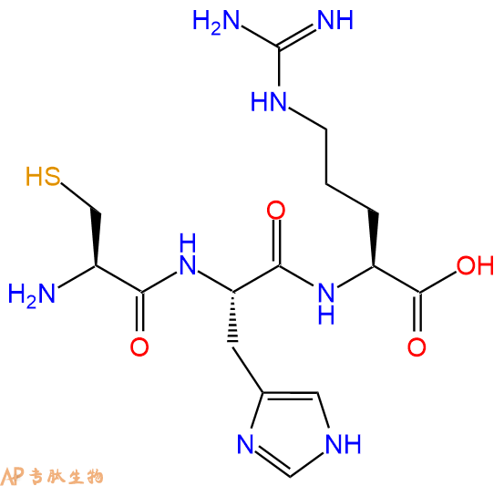 专肽生物产品三肽Cys-His-Arg