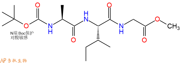 专肽生物产品三肽Boc-Ala-Ile-Gly--甲酯化26199-63-3