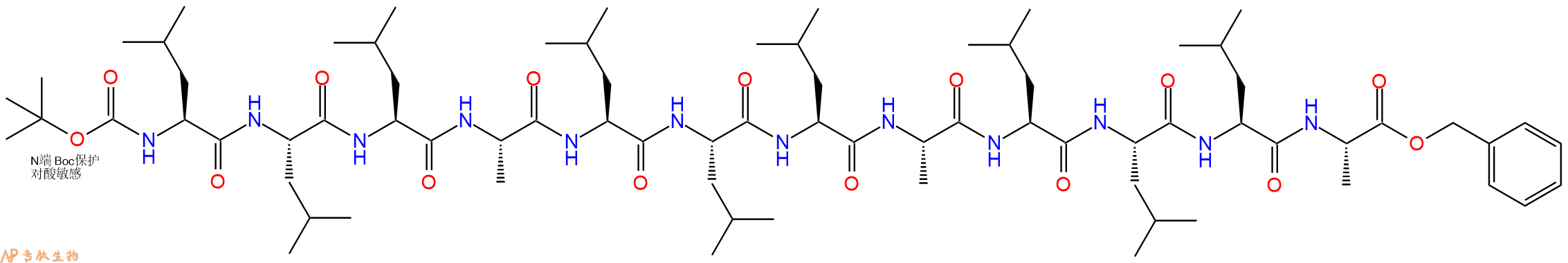 专肽生物产品Boc-L-Leu-L-A-L-Leu-L-A-L-Leu-L-A-苄酯化99593-05-2