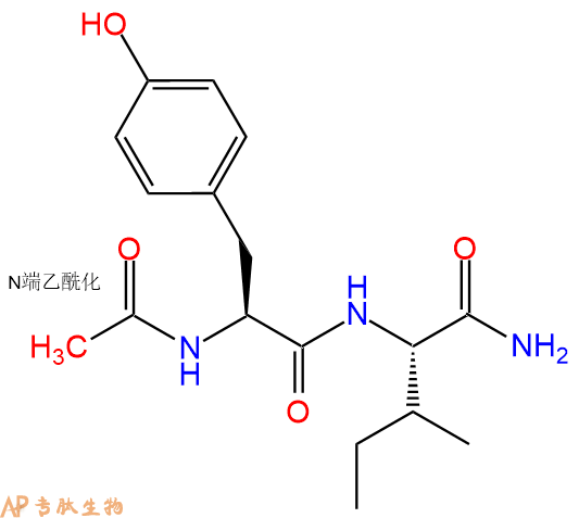专肽生物产品二肽Ac-Tyr-Ile-NH2