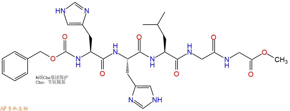 专肽生物产品五肽Cbz-His-His-Leu-Gly-Gly-甲酯化156916-80-2