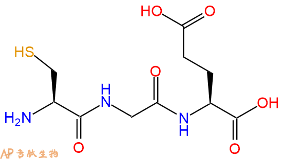 专肽生物产品三肽Cys-Gly-Glu