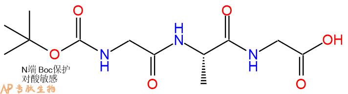 专肽生物产品三肽Boc-Gly-Ala-Gly150941-99-4