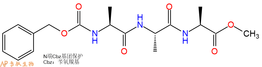 专肽生物产品三肽CBzl-Ala-Ala-Ala--甲酯化3057-69-0
