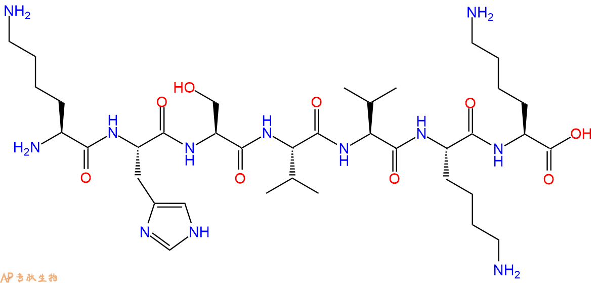 专肽生物产品七肽KHSVVKK133009-80-0