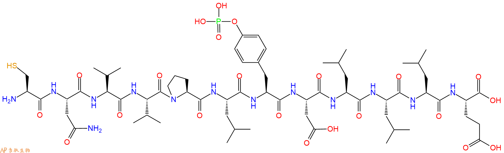 专肽生物产品Antiestrogen