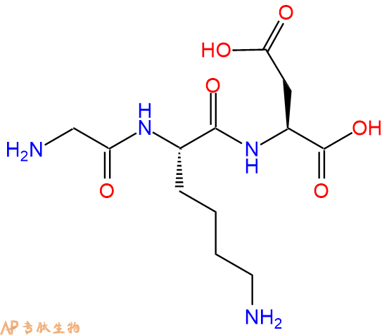专肽生物产品三肽Gly-Lys-Asp