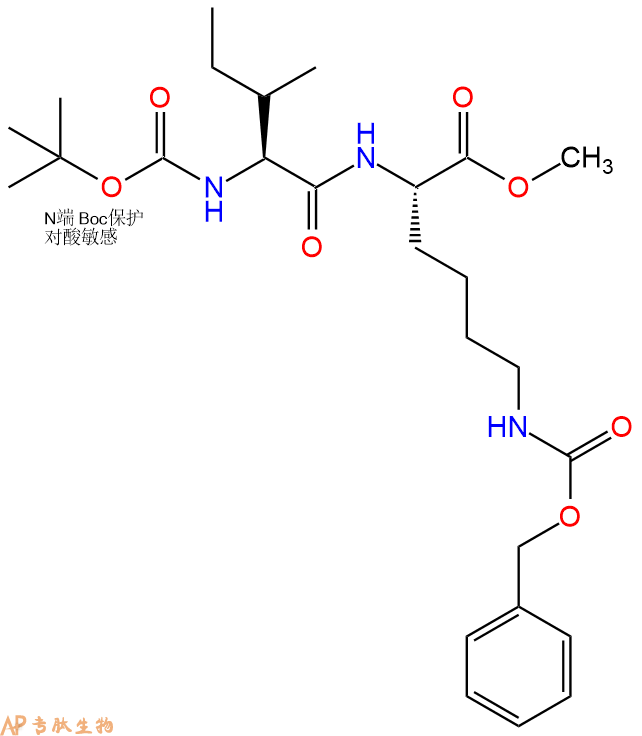 专肽生物产品二肽Boc-Ile-Lys(Cbz)-甲酯化23010-53-9