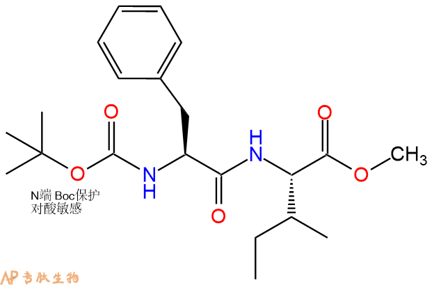 专肽生物产品二肽Boc-PhenylAla-isoleucine-甲酯化297740-86-4