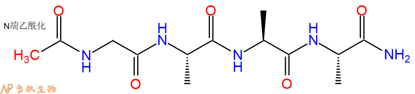 专肽生物产品四肽Ac-Gly-Ala-Ala-Ala-NH21202563-93-6