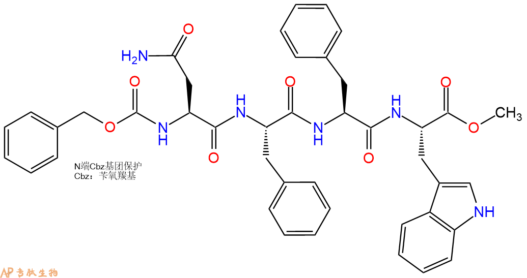 专肽生物产品四肽Cbz-Asn-Phe-Phe-Trp-甲酯化109481-43-8