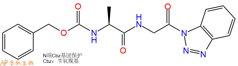 专肽生物产品三肽Cbz-Ala-Gly-Bt1260405-54-6