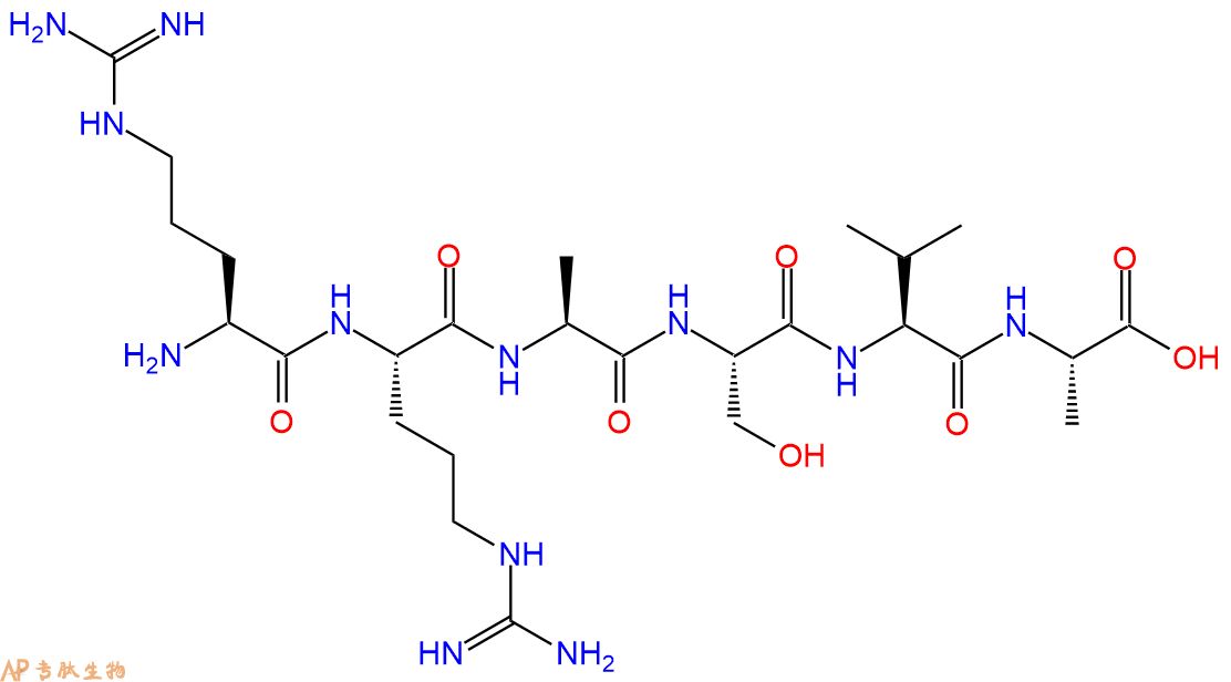 专肽生物产品六肽Arg-Arg-Ala-Ser-Val-Ala111491-81-7