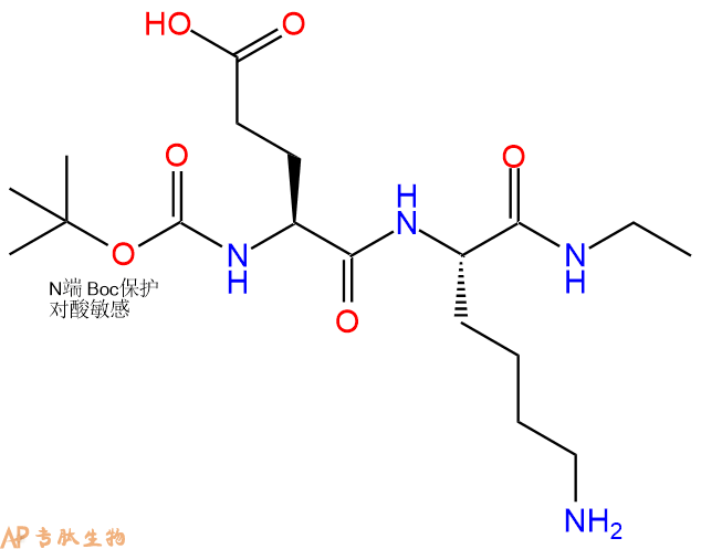 专肽生物产品二肽Boc-Glu-Lys-NHEt70962-80-0
