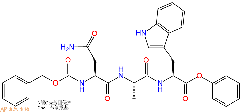 专肽生物产品Cbz-Asn-Ala-Trp-OPh80647-63-8