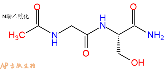专肽生物产品二肽Ac-Gly-Ser-NH2