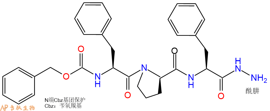 专肽生物产品三肽Cbz-Phe-DPro-Phe-N2H3135481-65-1