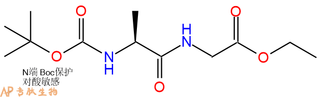 专肽生物产品二肽Boc-Ala-Gly-乙酯化65671-83-2
