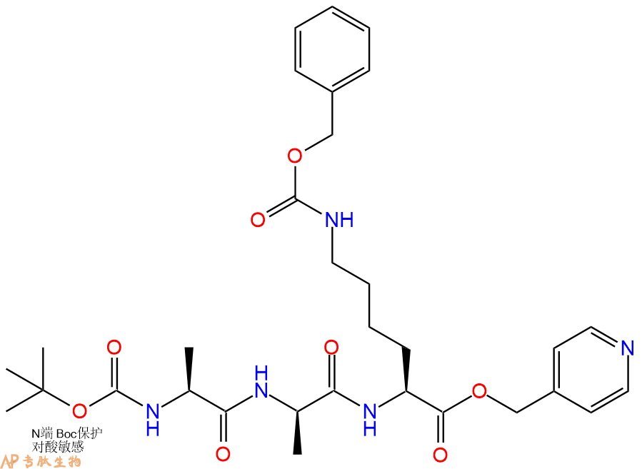 专肽生物产品三肽Boc-Ala-DAla-Lys(Cbz)-OPic99461-52-6