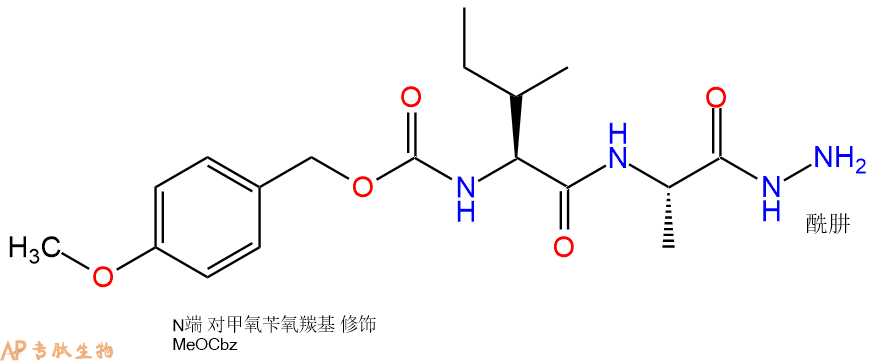 专肽生物产品二肽Z(OMe)-Ile-Ala-NH-NH2108680-55-3