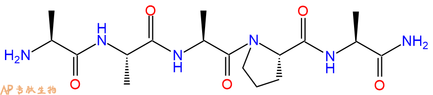 专肽生物产品五肽Ala-Ala-Ala-Pro-Ala-NH2774122-19-9